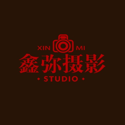 閬中市鑫彌攝影