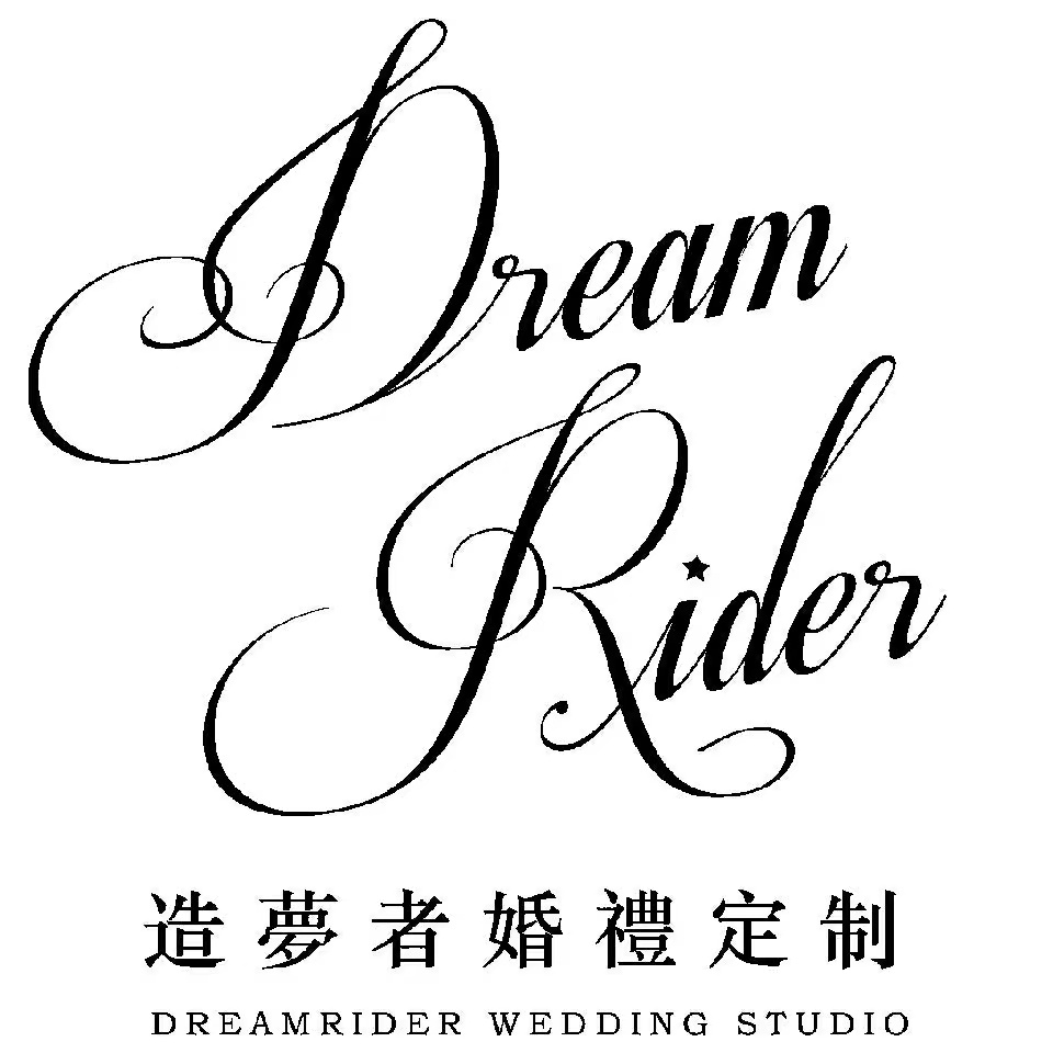 DreamRider造夢(mèng)者婚禮策劃