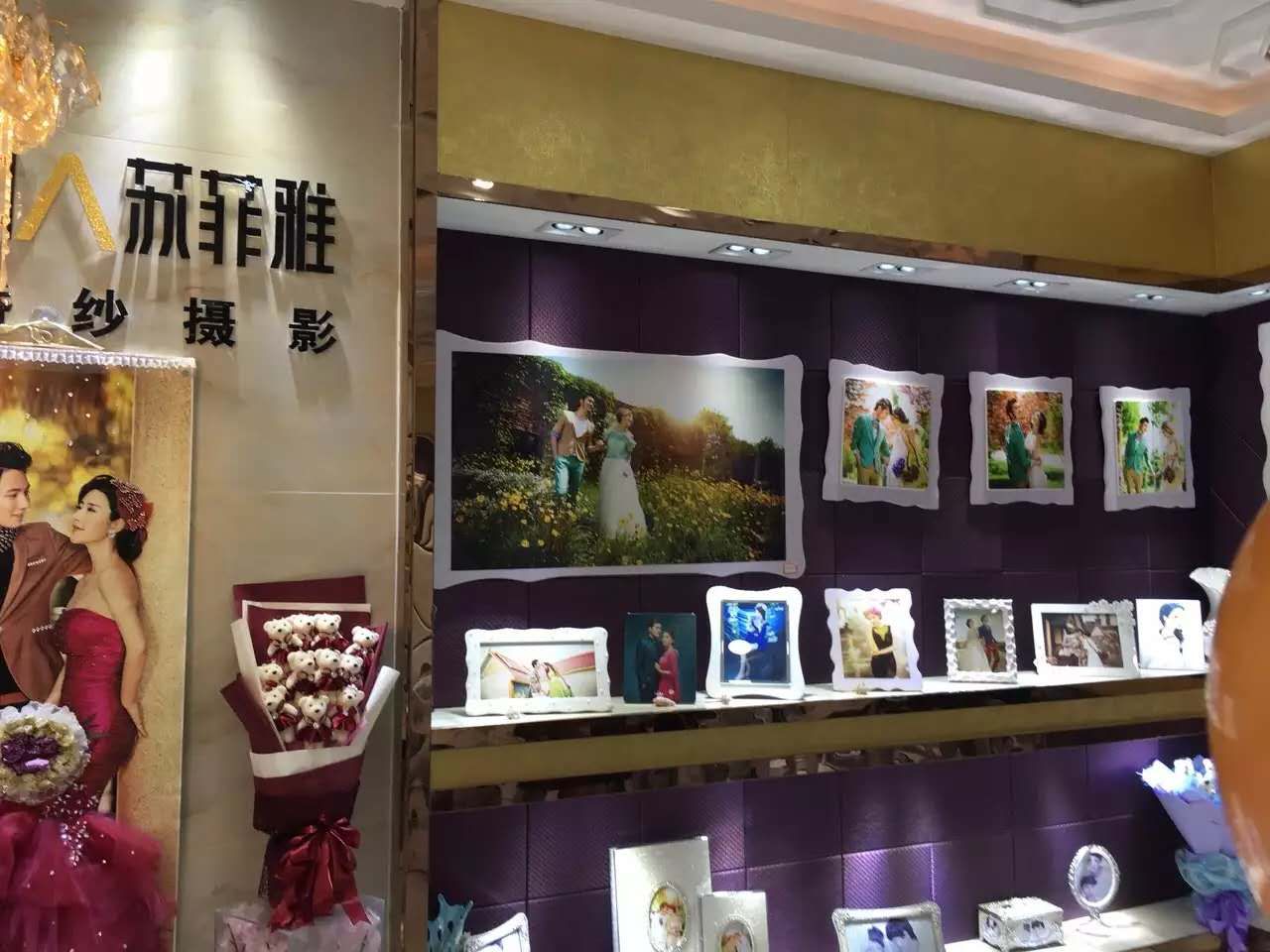 苏菲雅摄影