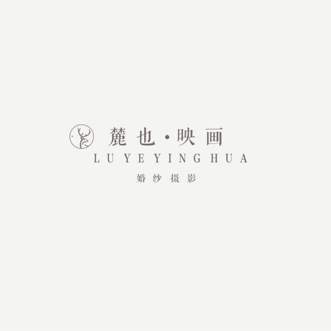 麓也映畫婚紗攝影