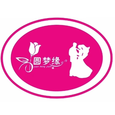 圓夢緣婚慶
