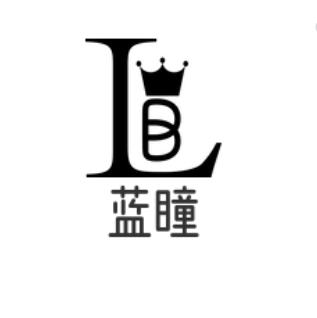 藍(lán)瞳婚禮策劃