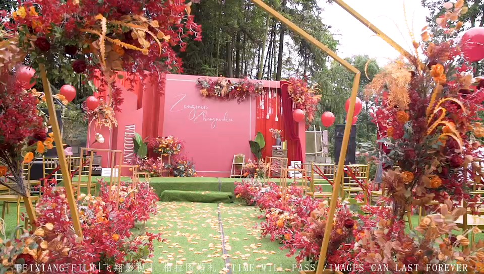   橙紅色婚禮 性價比超高