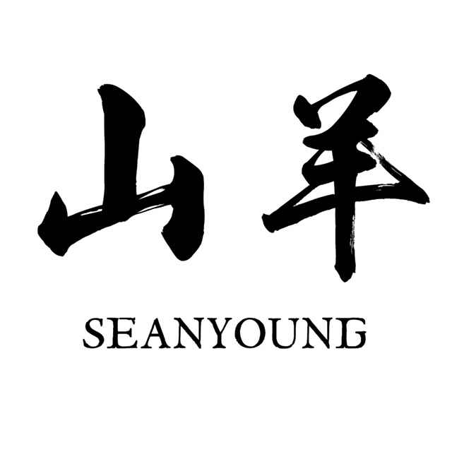 SEANYOUNG山羊影像