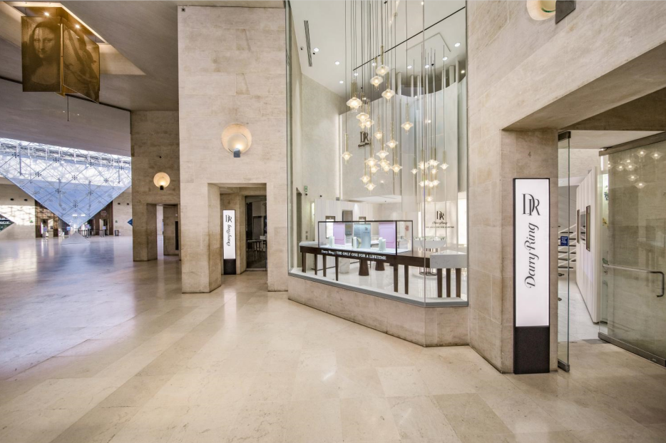 DR钻戒(合肥天鹅湖万达广场店)