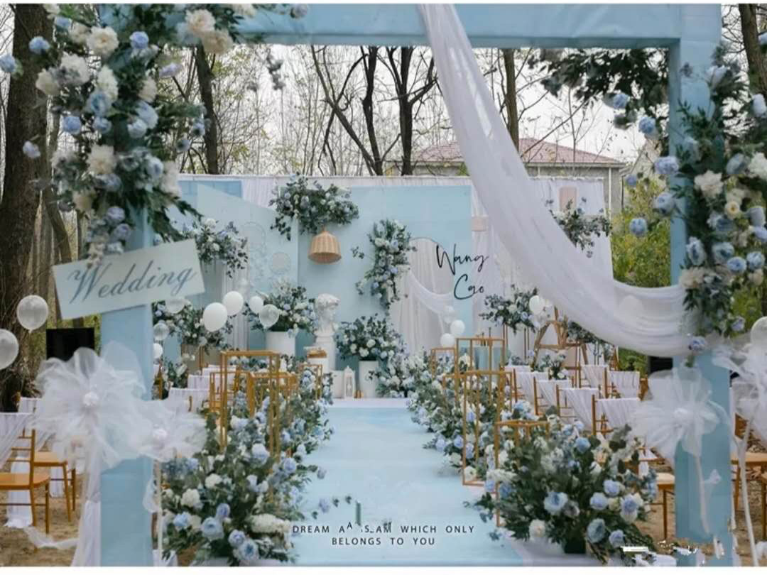 乌托邦中国团队的婚礼主持人