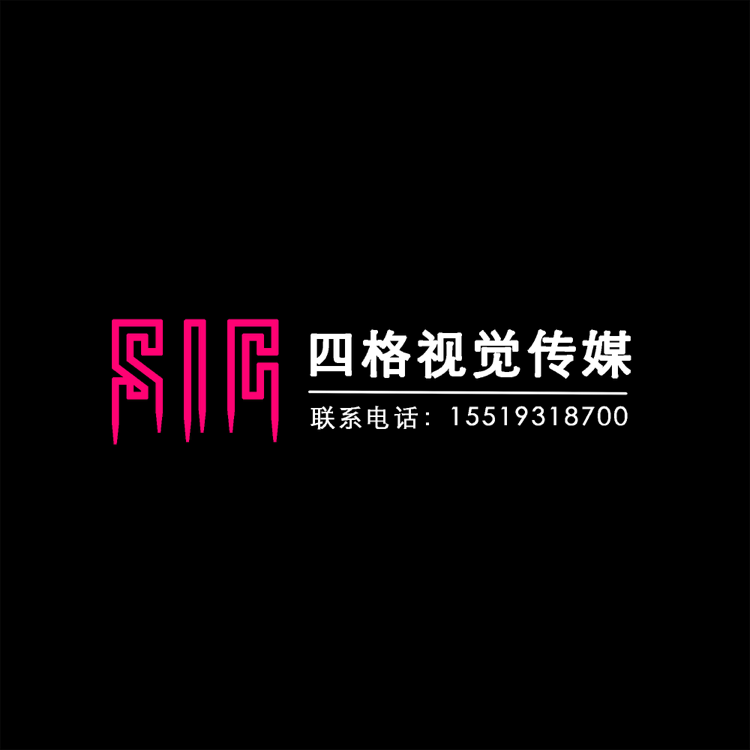 null四格传媒大可纪