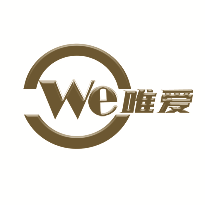 We唯愛(ài)婚嫁集成中心