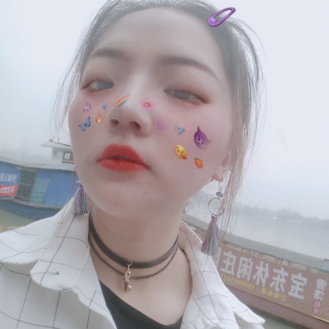 Mofan