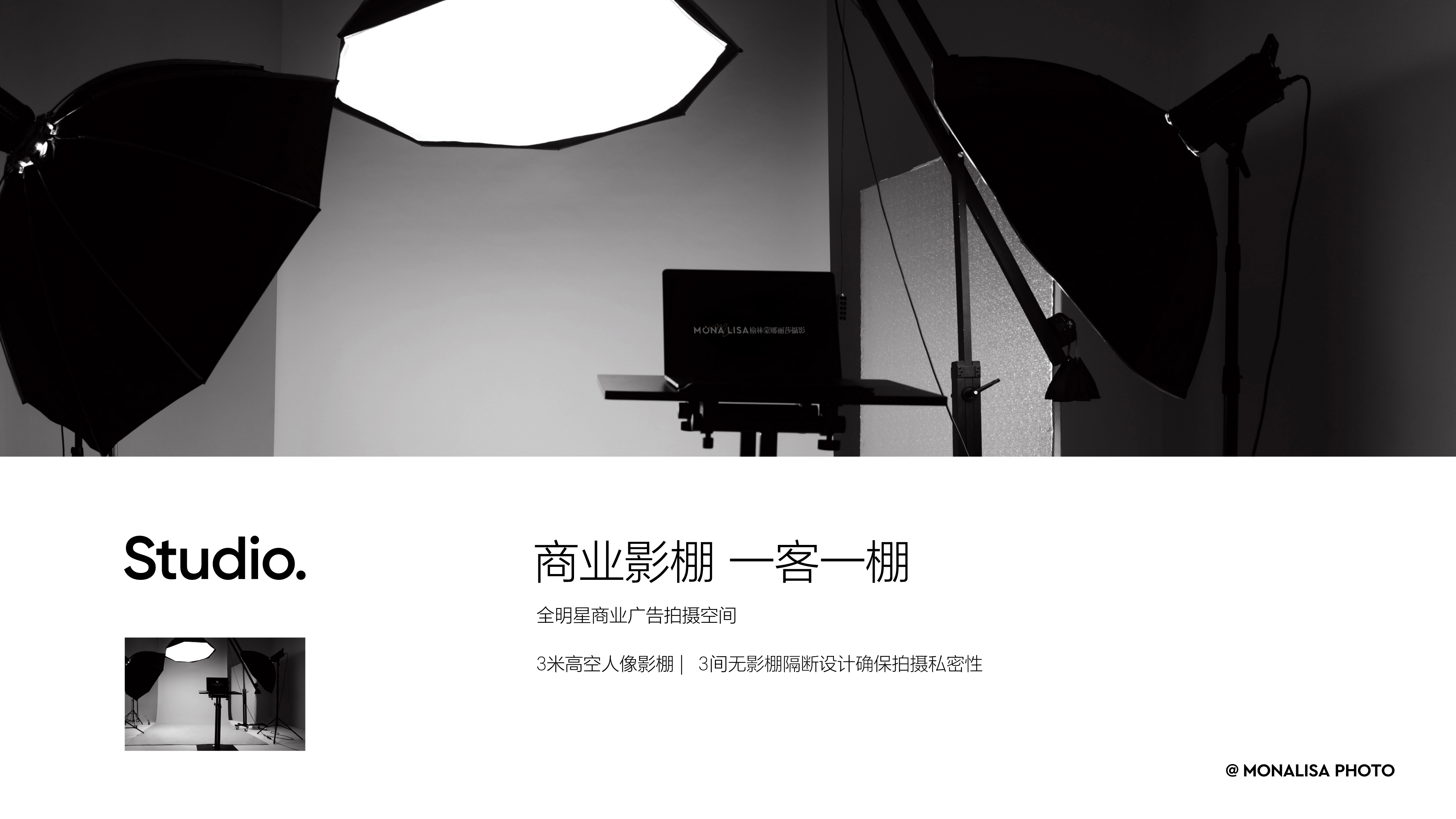 【写真套系】全家福