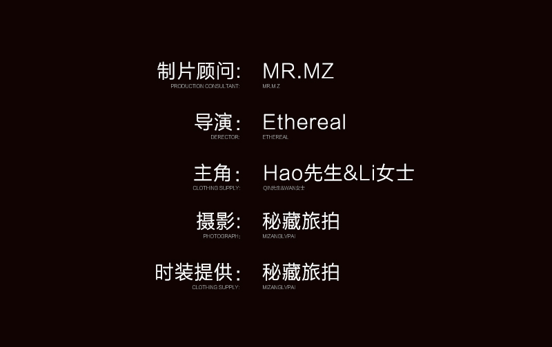 西藏-拉萨+洋湖  机票补贴1000元