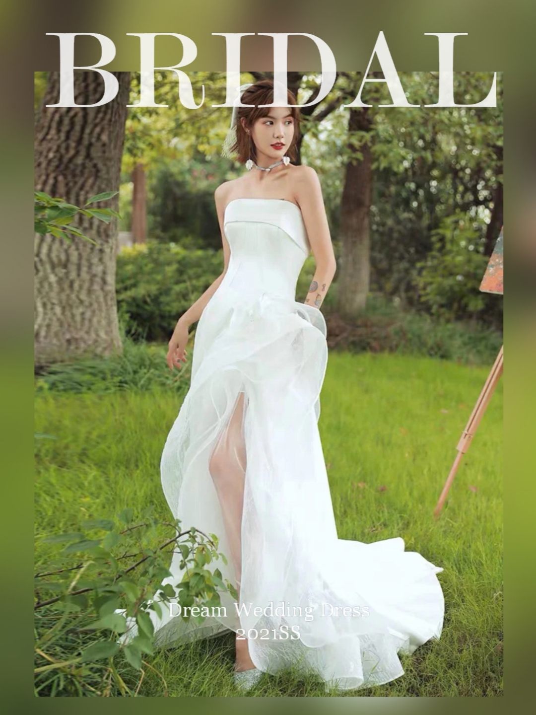 【小預算 設(shè)計師款高開叉婚紗+禮服+伴娘服】