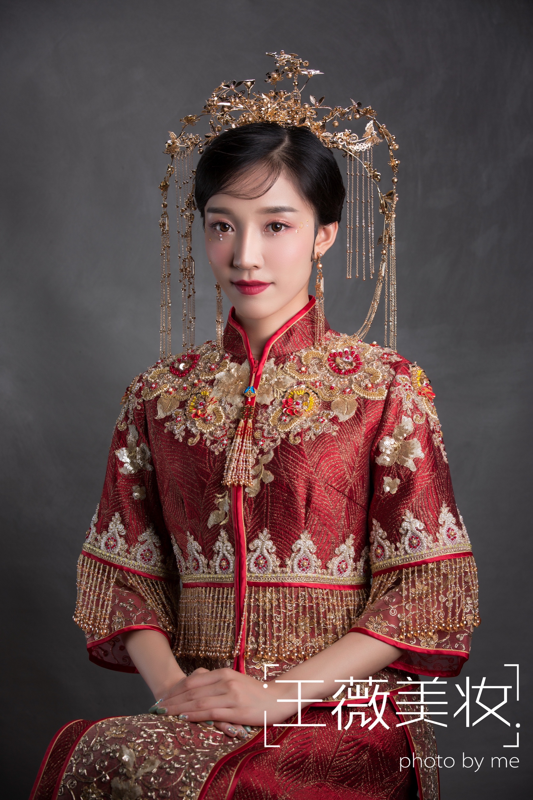 王薇美妆婚纱