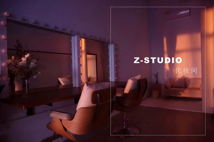 ZStudio 婚纱摄影工作室