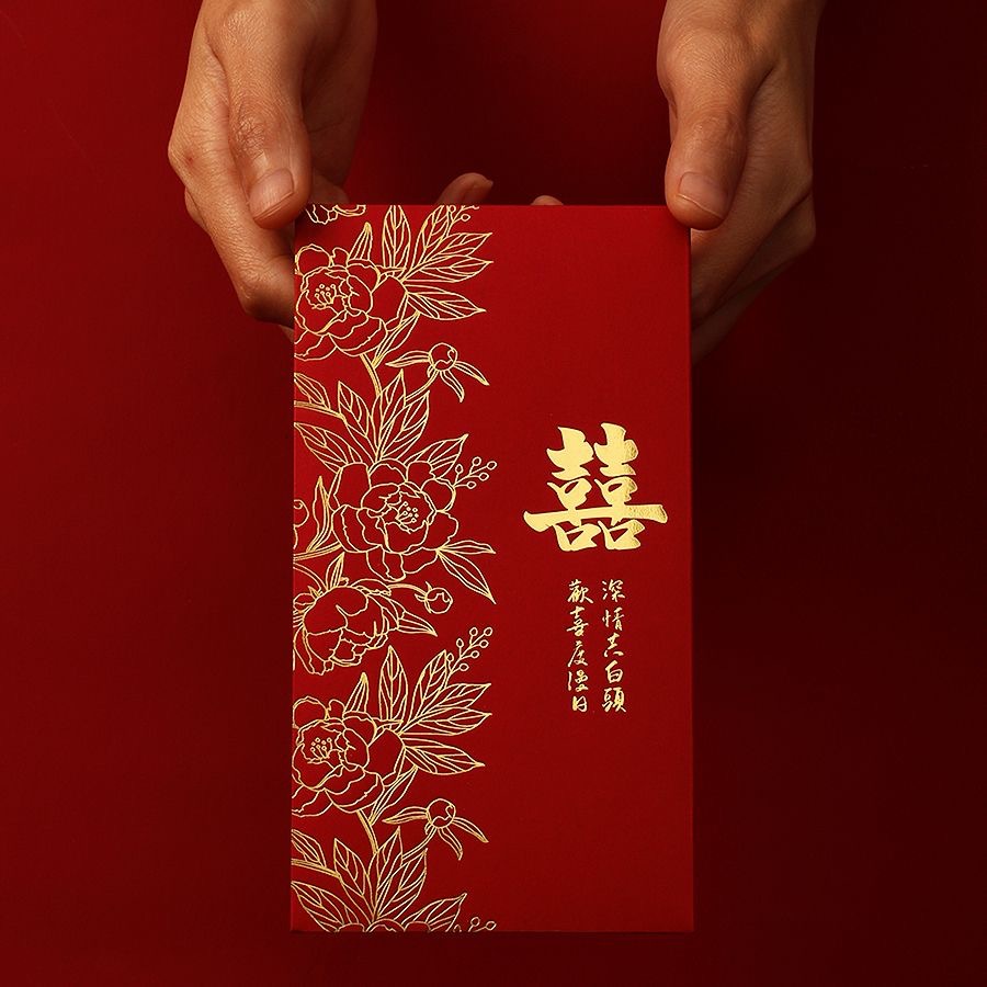 燙金酒紅加厚紅包