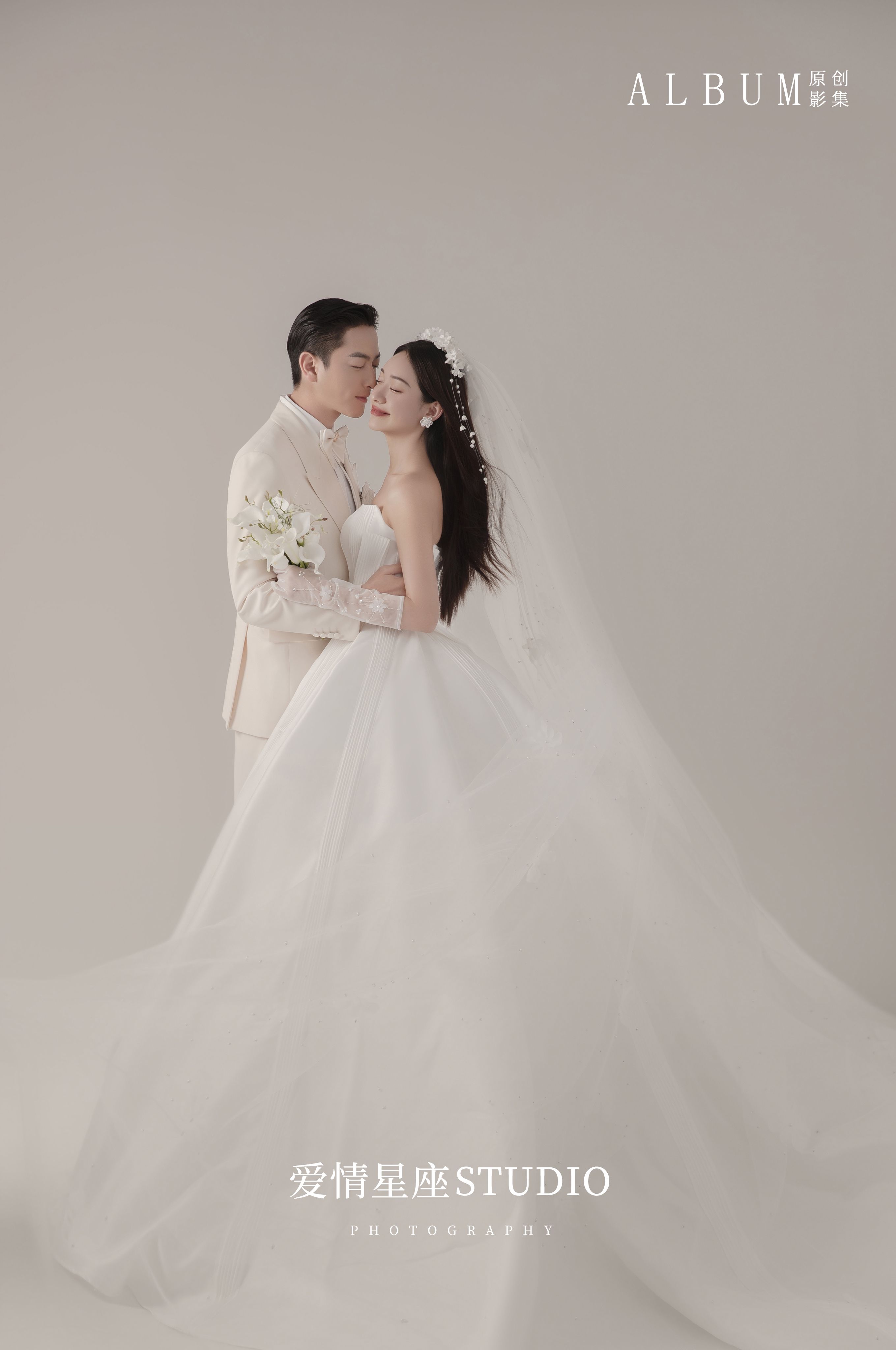 【火热开拍】婚礼纪专享活动婚纱照