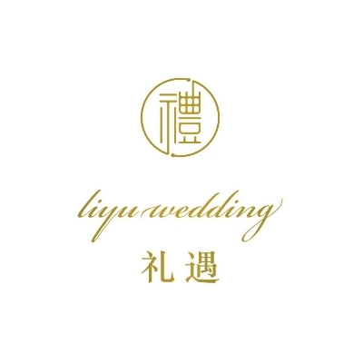 礼遇wedding