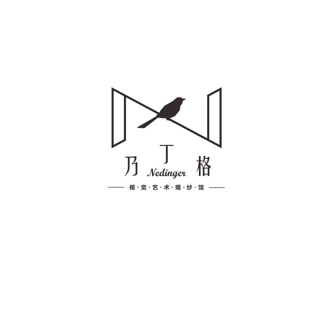 乃丁格視覺(jué)藝術(shù)婚紗館