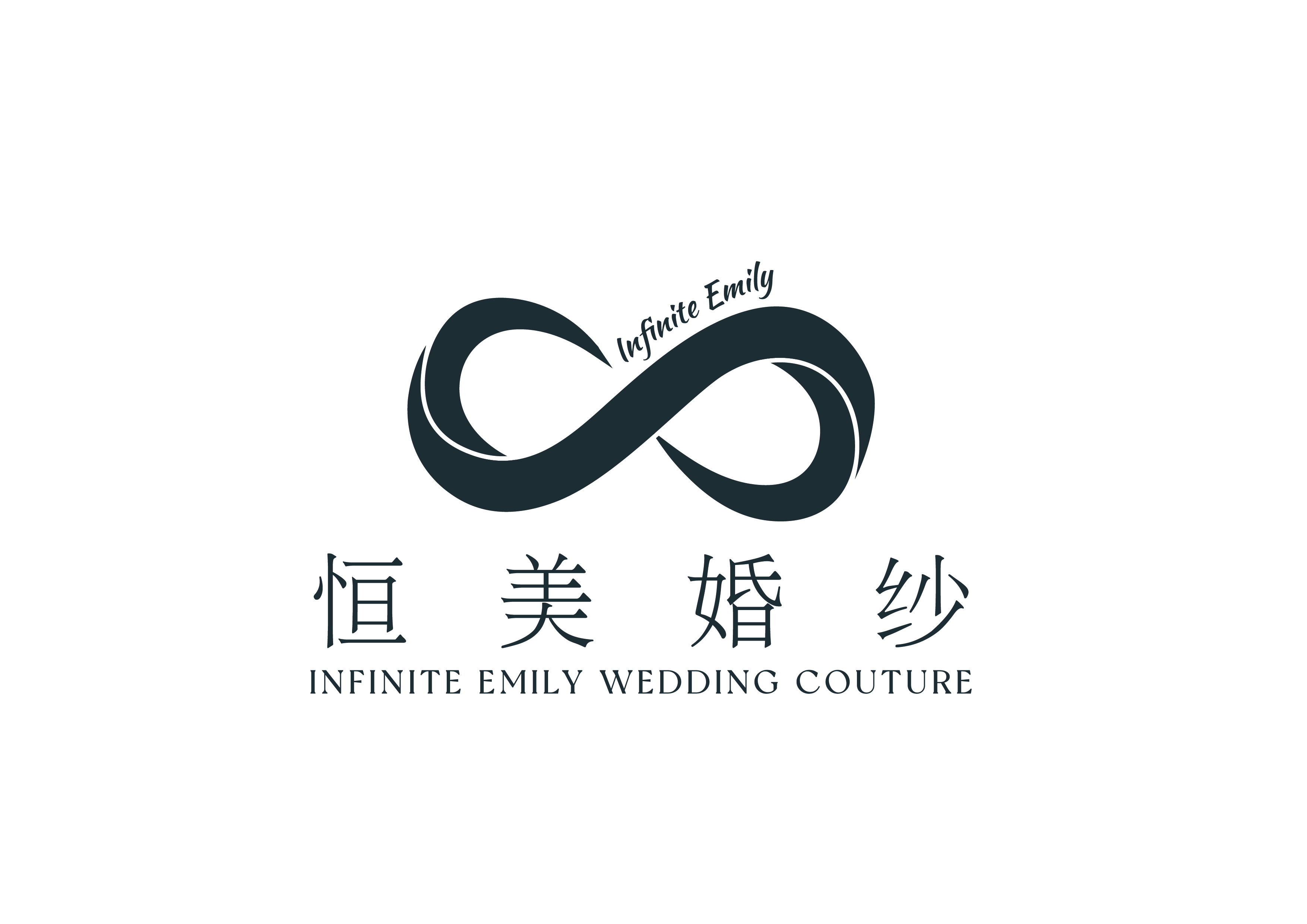 null恒美婚纱