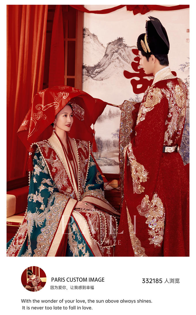 【应季热款】中式汉服婚纱照|用镜头讲述故事