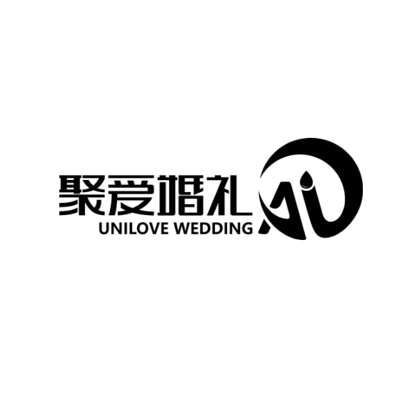 null聚爱婚礼（旗舰店）