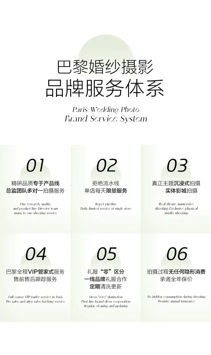 【618专属】【极简+光影+实景+全国包邮】