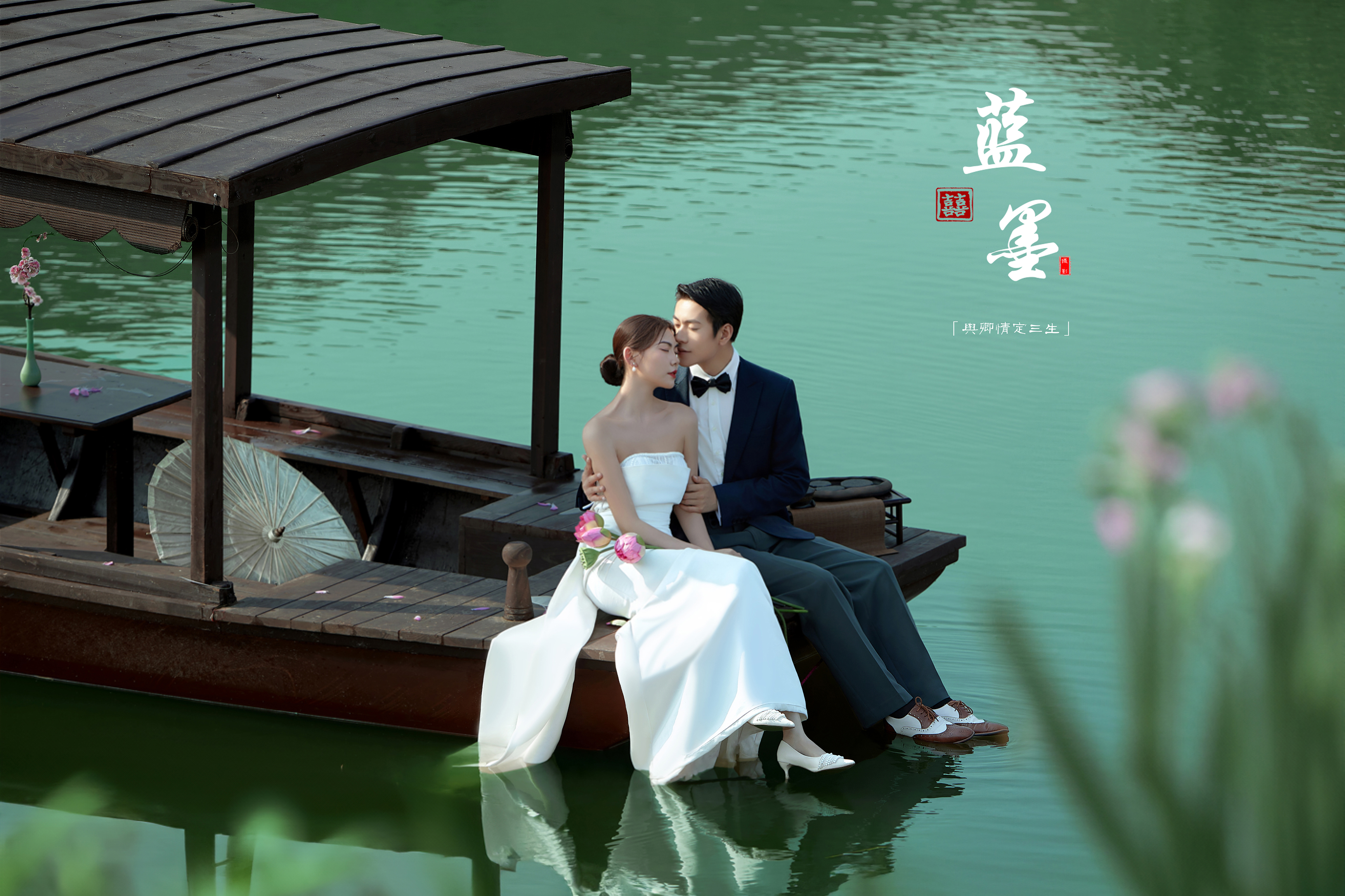 蓝墨摄影/场景升级/全程无隐形消费