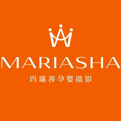 东莞玛瑞莎孕婴摄影