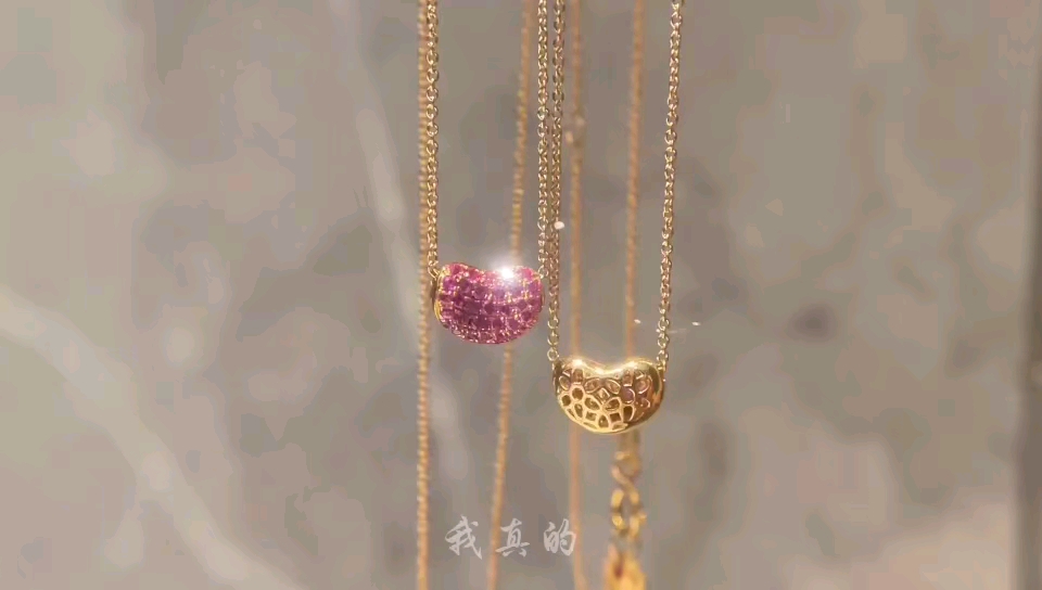 18k金稀有粉蓝宝k金套链