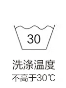 【水星家纺】60S长绒棉高级龙凤到喜刺绣婚礼床品四件套