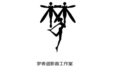null梦者道影音
