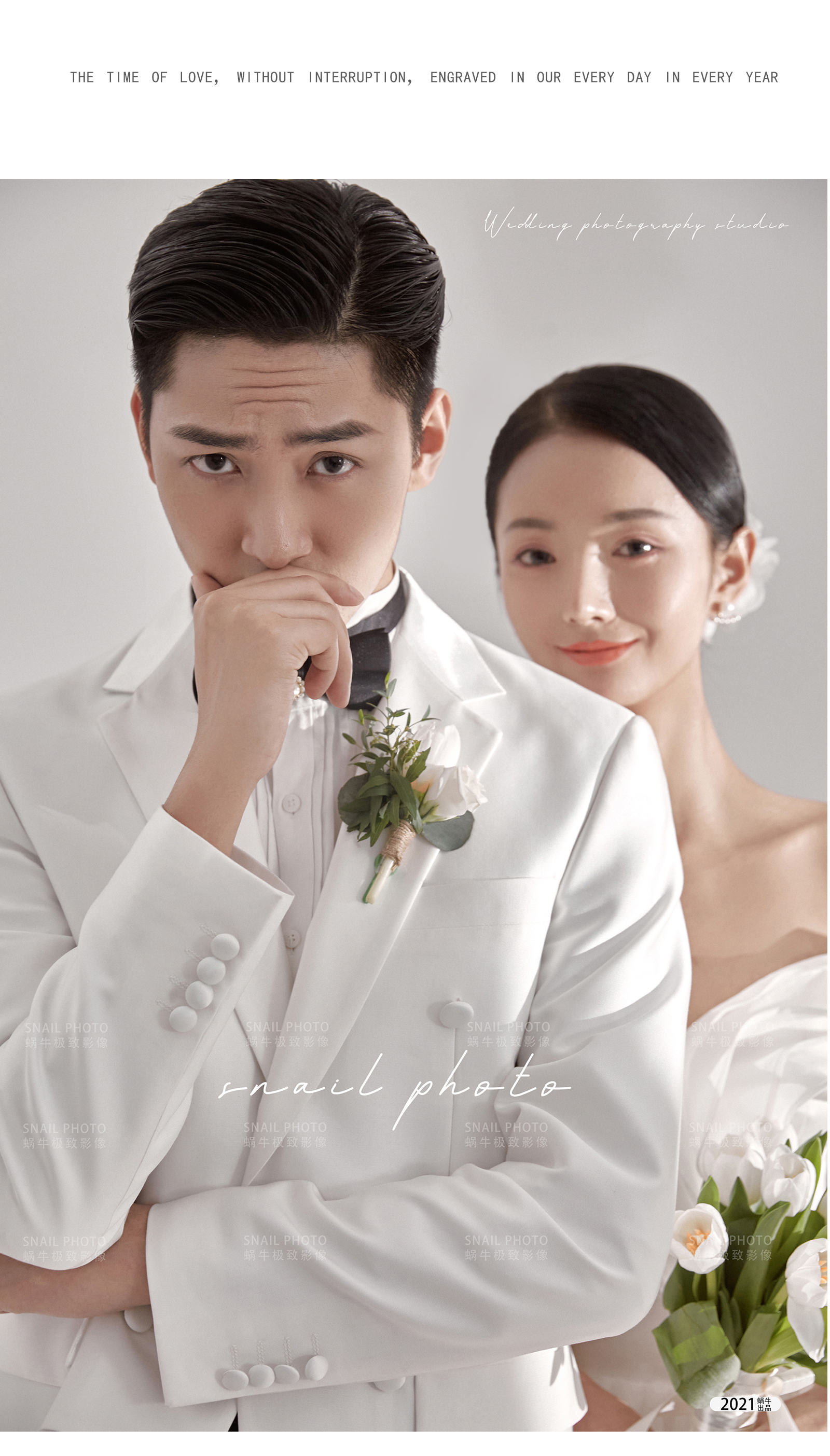 婚纱照限时特惠立减3300元 无隐形消费