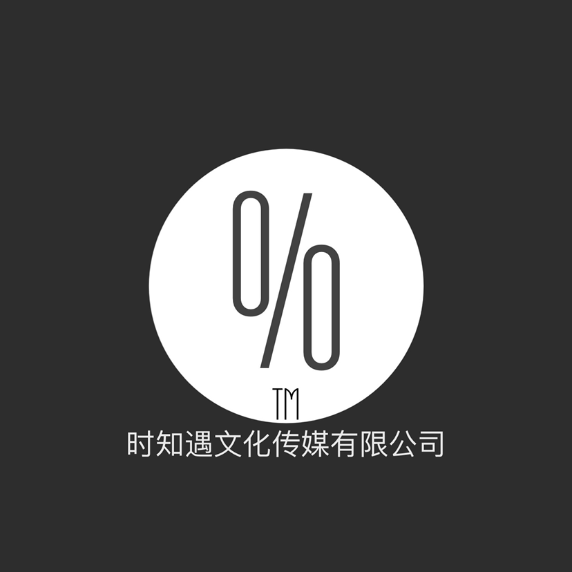 null时知遇婚礼定制