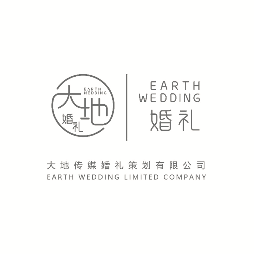 惠民大地婚礼策划