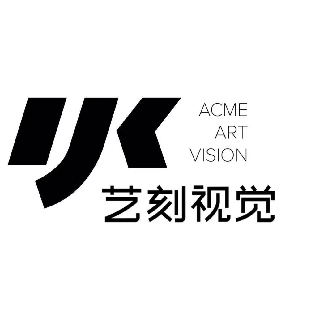 艺刻视觉婚纱旅拍