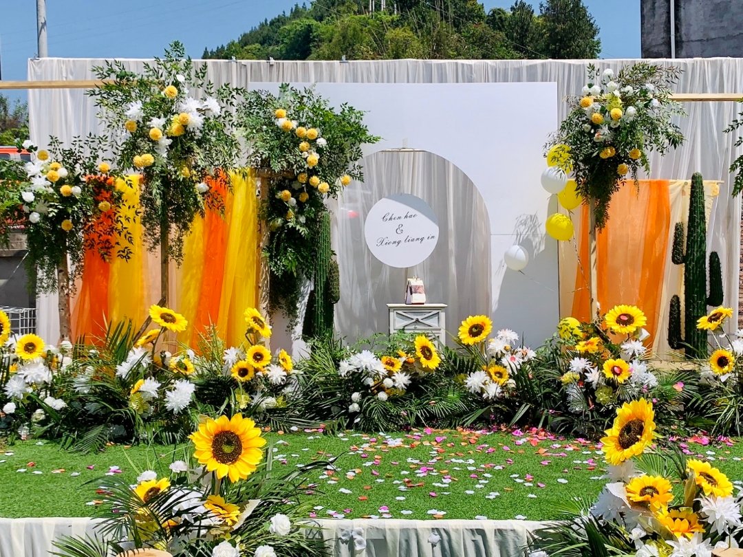 向日葵的浪漫，超性价比户外婚礼，全村都说好