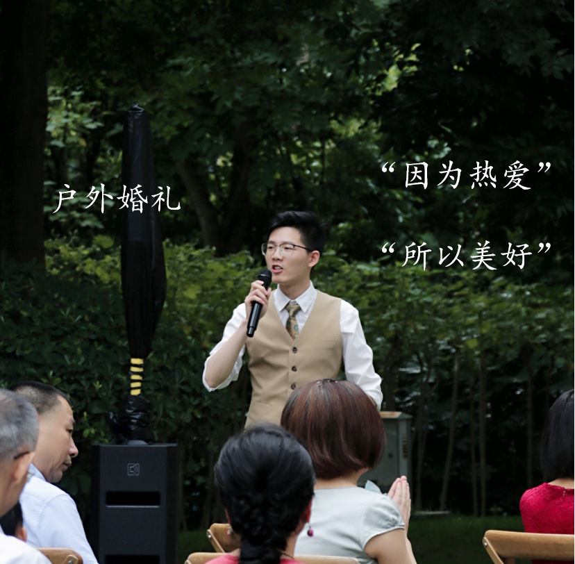 西式户外 | 因为热爱 所以美好