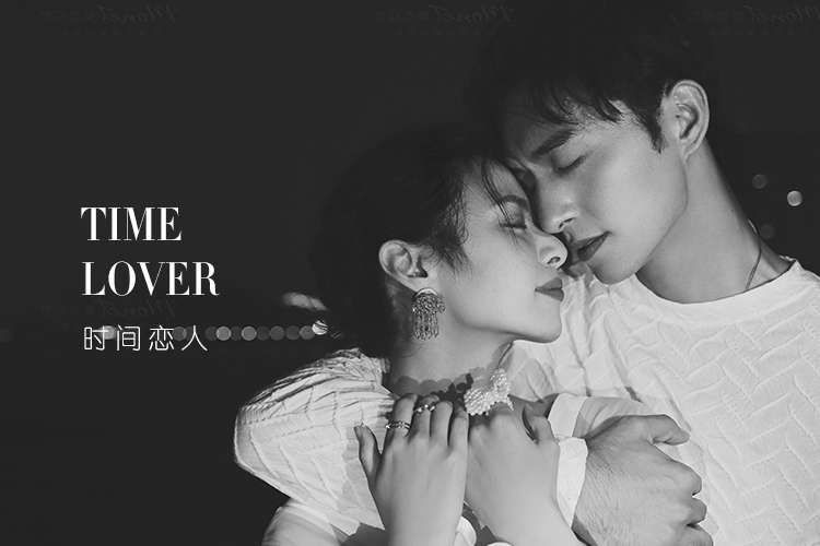 全新系列 | 时光恋人 婚纱摄影