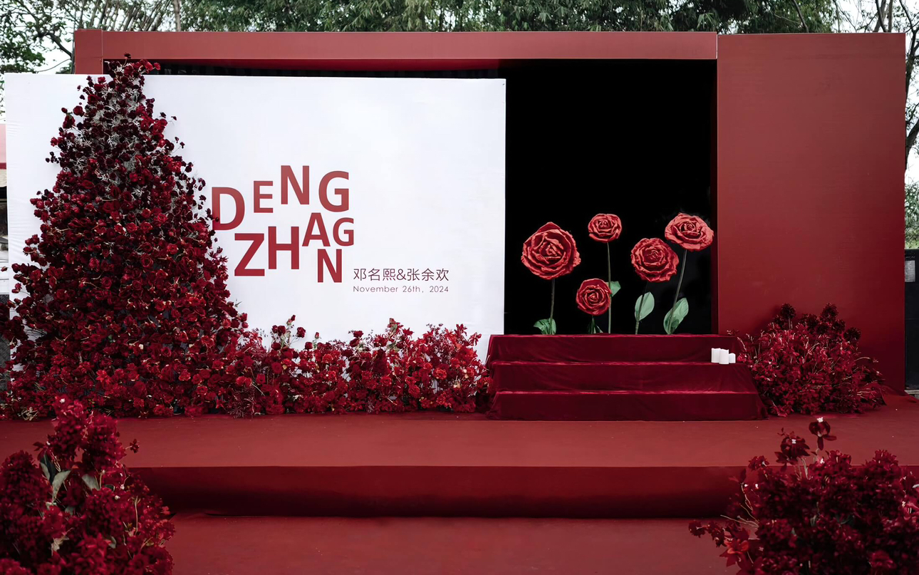 紅色玫瑰花墻婚禮