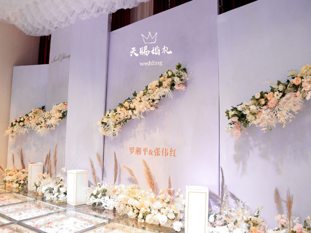 愛的越濃香檳色主題婚禮套餐