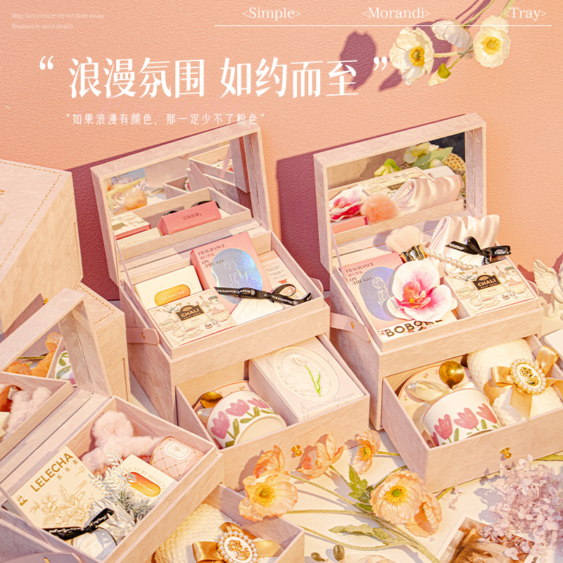【现货速发】浪漫如约粉色化妆台系列伴手礼