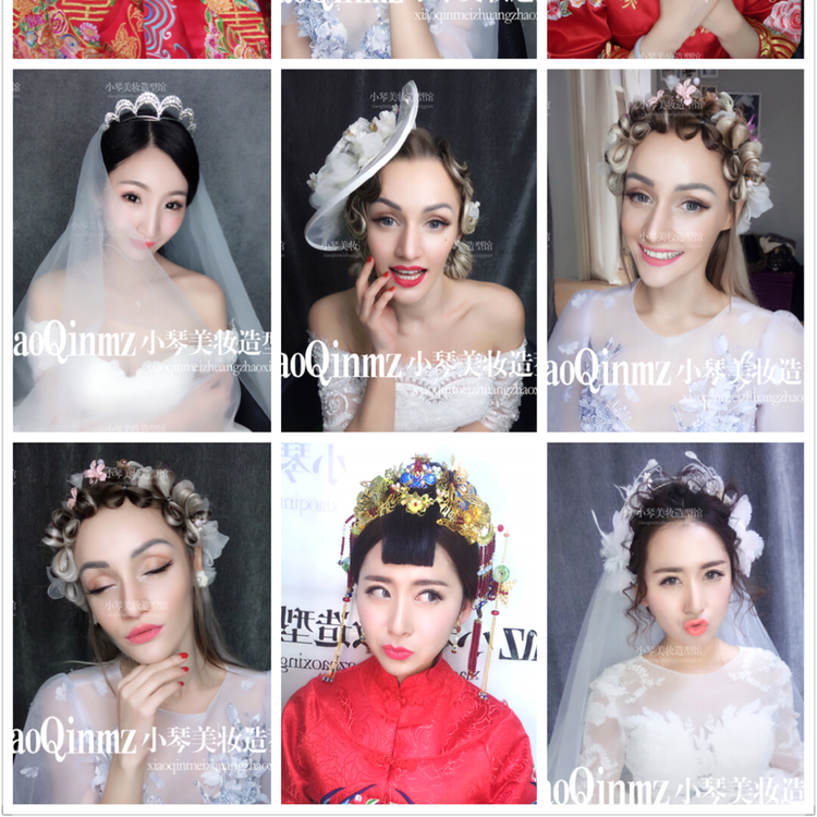 小琴美妆婚纱礼服馆