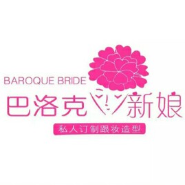 null巴洛克新娘