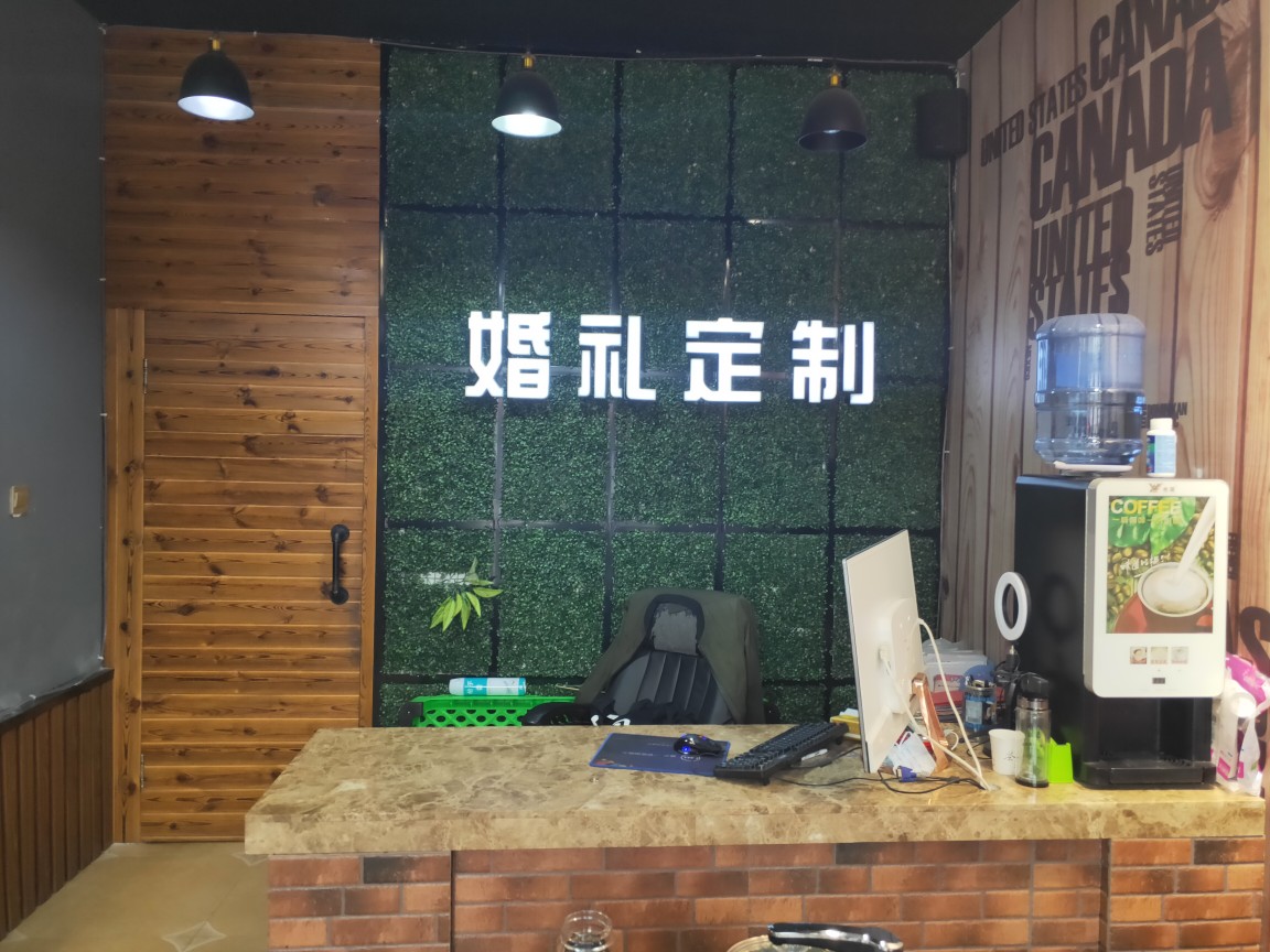 浪漫巴黎婚礼策划