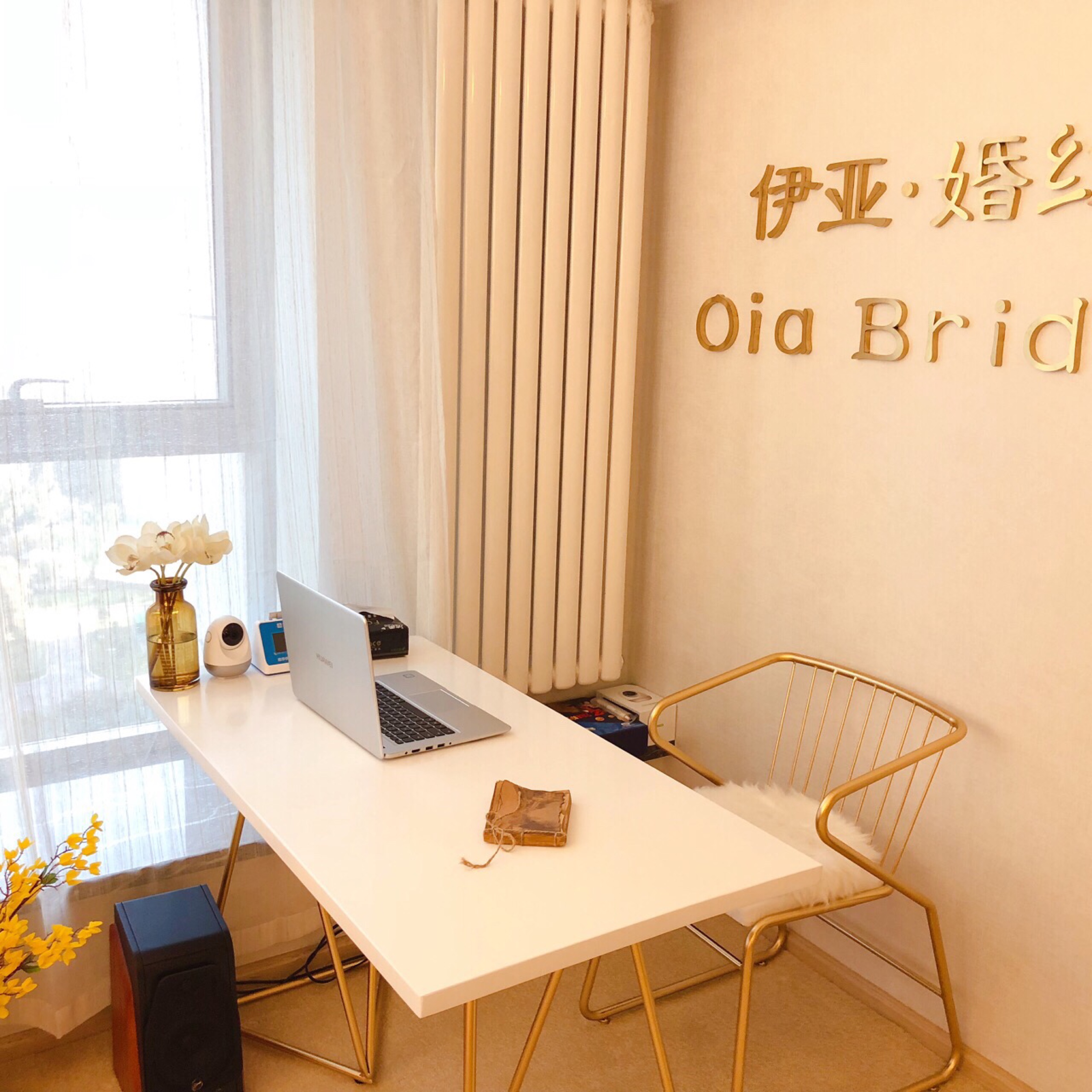 Oia Bridal 伊亚高级定制