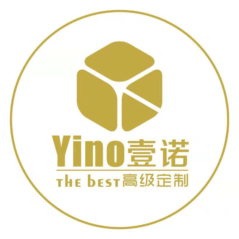 Yino壹諾高級(jí)定制