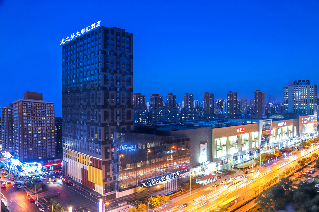 沈阳龙之梦大都汇酒店