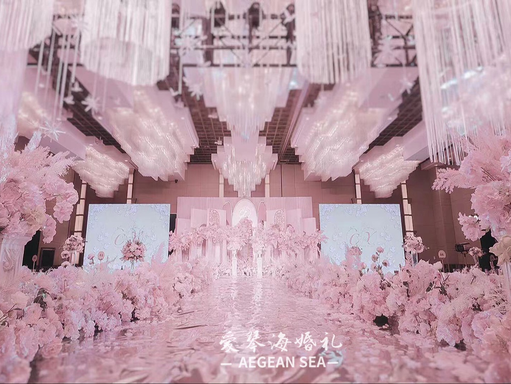 〈女神粉系列〉
四大金刚全包｜9月特推     