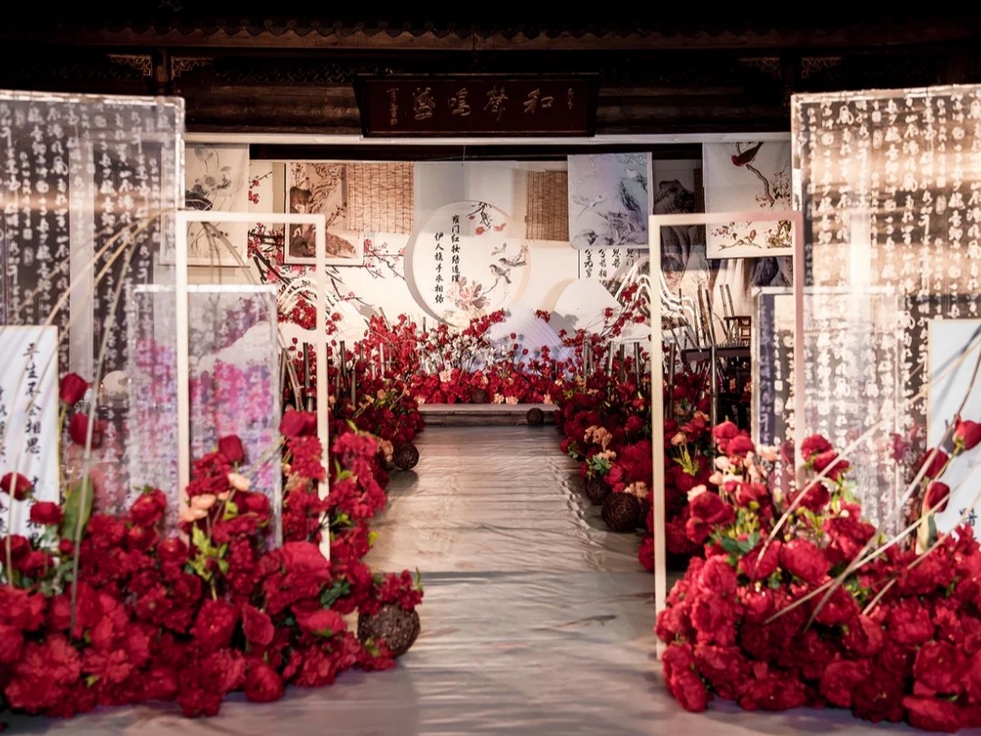 [红妆]新中式婚礼/中式婚礼