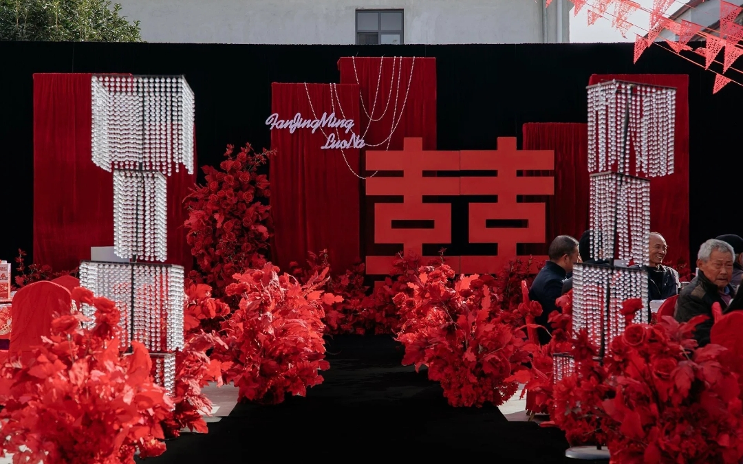 【赫本】黑红高级感撞色搭农村庭院婚礼